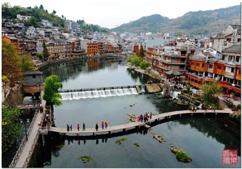 張家界、黃石寨、金鞭溪、苗寨故事、鳳凰古城三天兩晚游